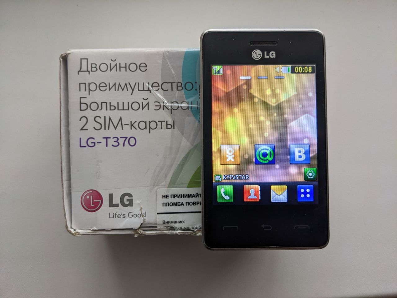 Мобільний телефон Lg  t370 red бу. - фото фото фото 0