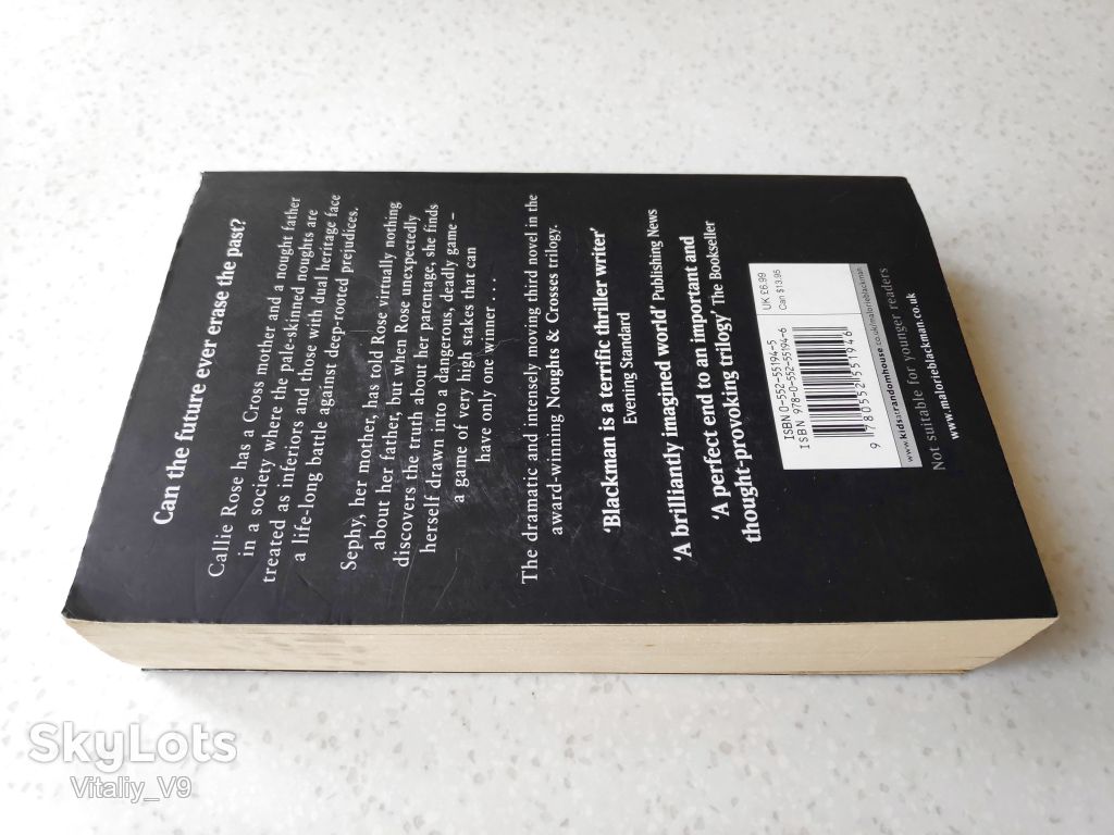 Checkmate. Malorie Blackman.  (Goodreads Author) - фото фото фото 1