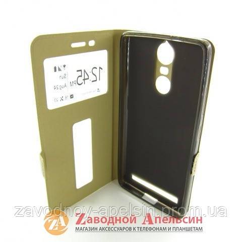 Чехол книжка Lenovo A7020 K5 Note Smart Case gold - фото фото фото 2