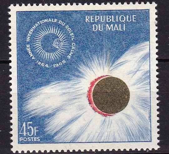 Космос . Мали 1964 г  ** - затмение Солца - фото фото фото 0