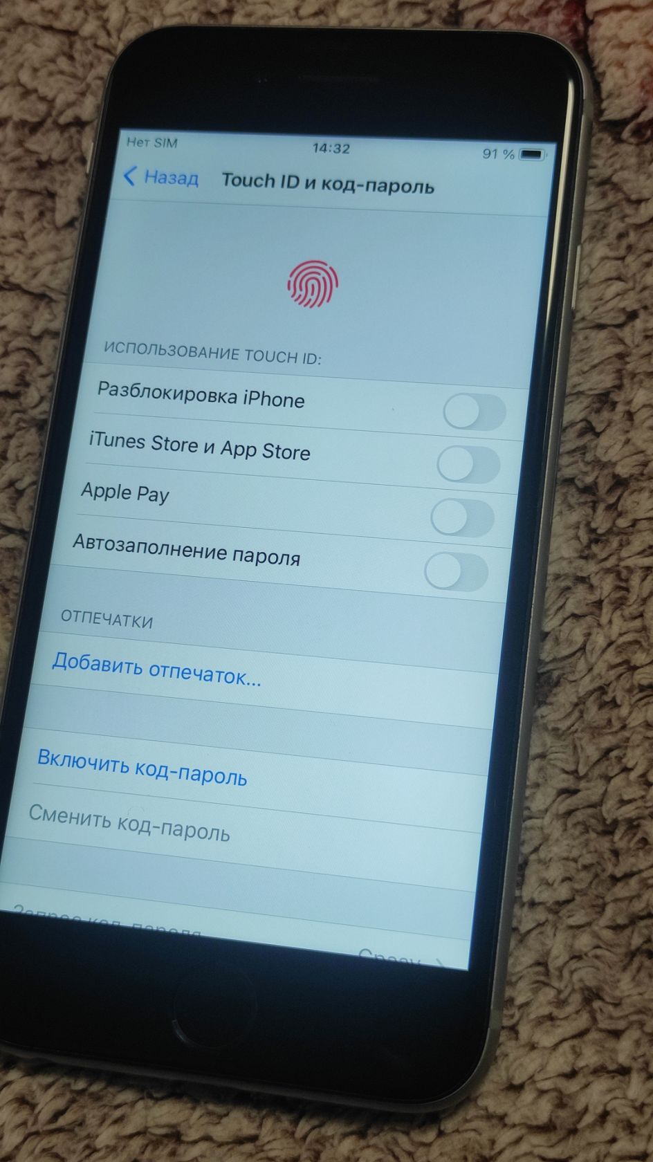 Apple iPhone 6S 32Gb АКБ 83% iCloud clean - фото фото фото 2