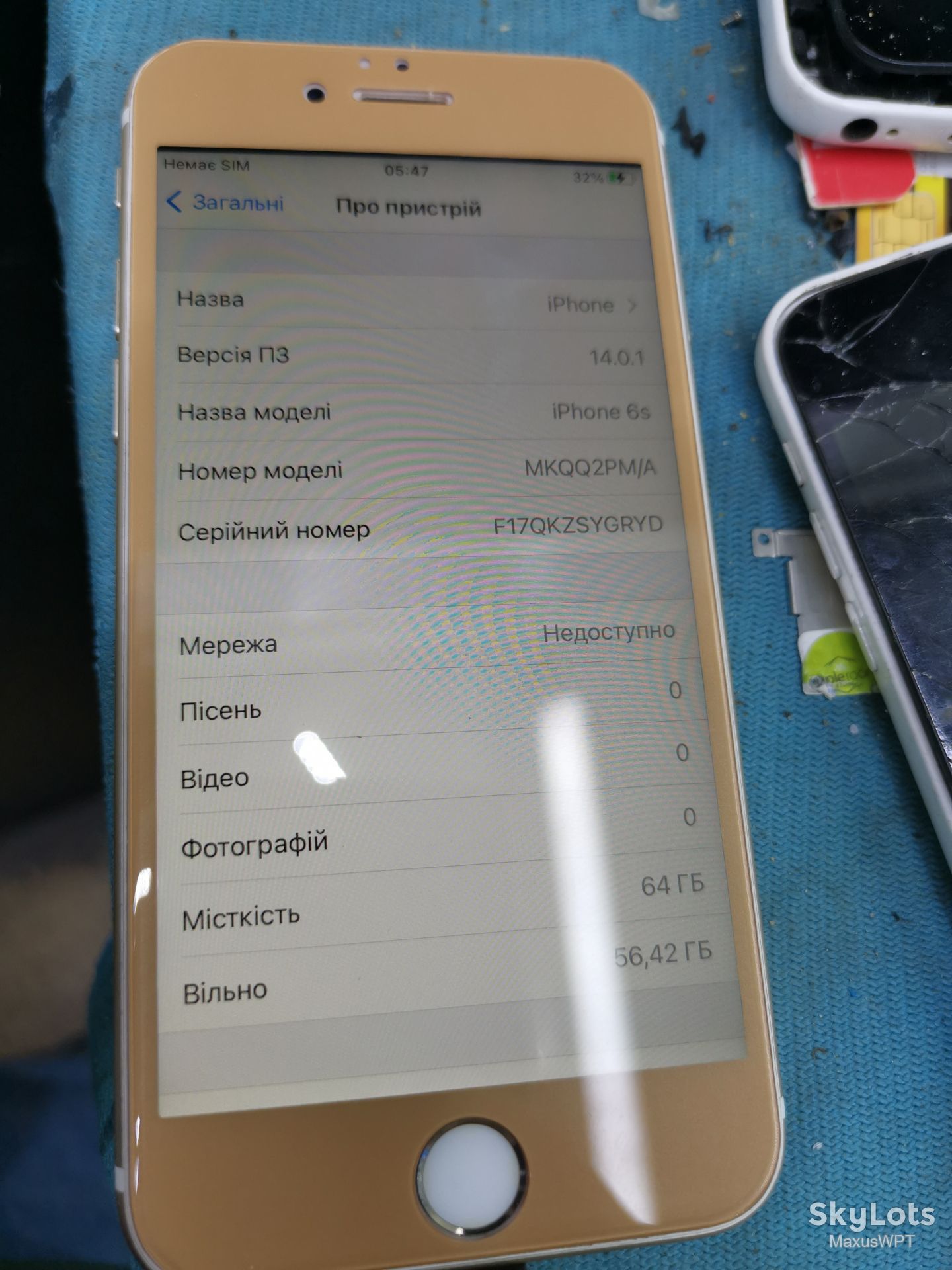#Shop Iphone 6S 64GB ios 14 gold - фото фото фото 4