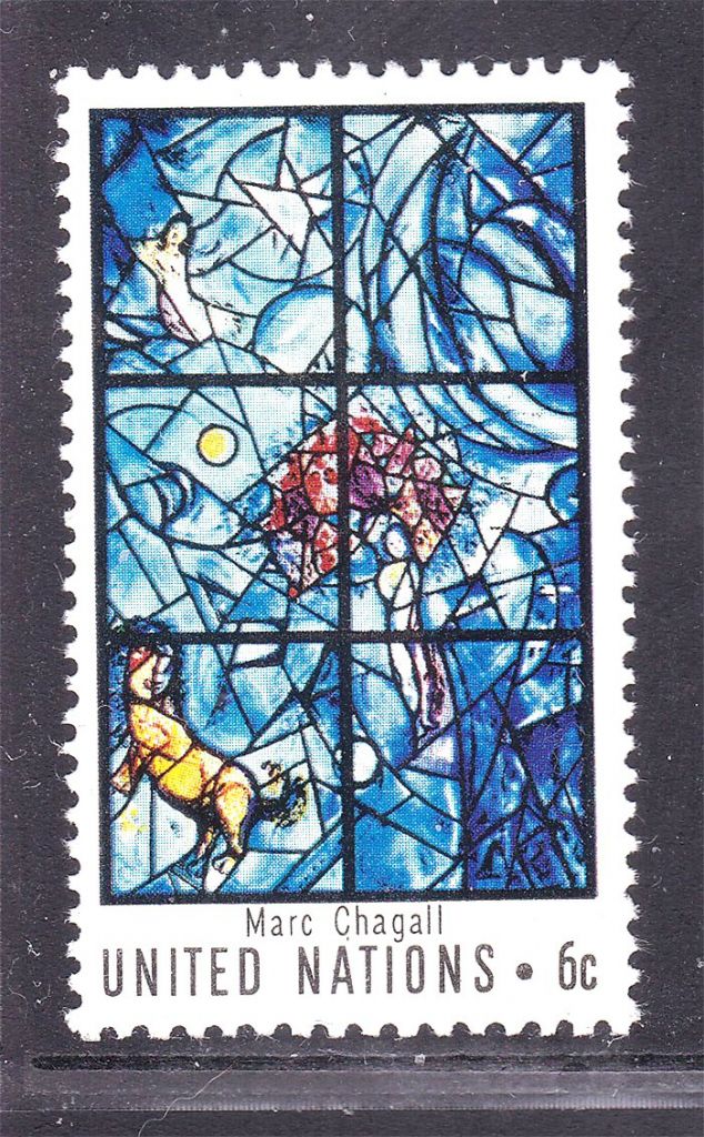 ООН / UN  1967 г MNH - - фото фото фото 0