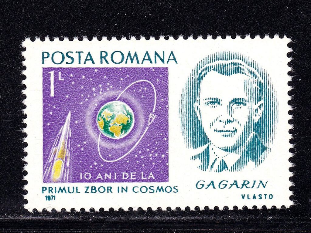 Космос . Румыния 1971 г  MNH - Ю.А. Гагарин - фото фото фото 0