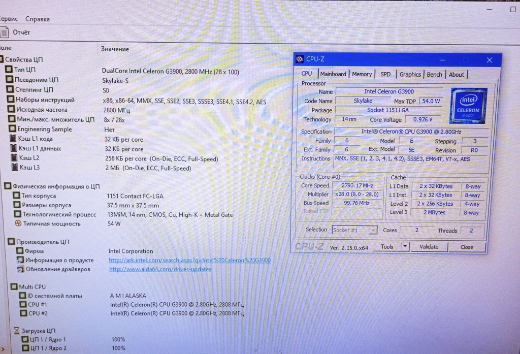 Intel Celeron G3900    ( 1151 Socket ) - фото фото фото 2