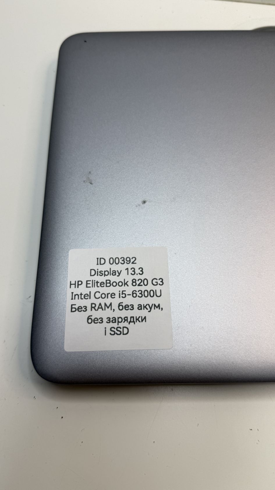 Ноутбук HP EliteBook  820 G3 Intel Core i5-6300U  ID 00392 - фото фото фото 6