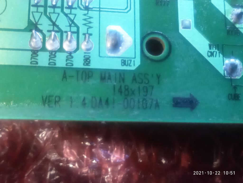 Samsung Refrigerator Control Board DA41-00107A - фото фото фото 3