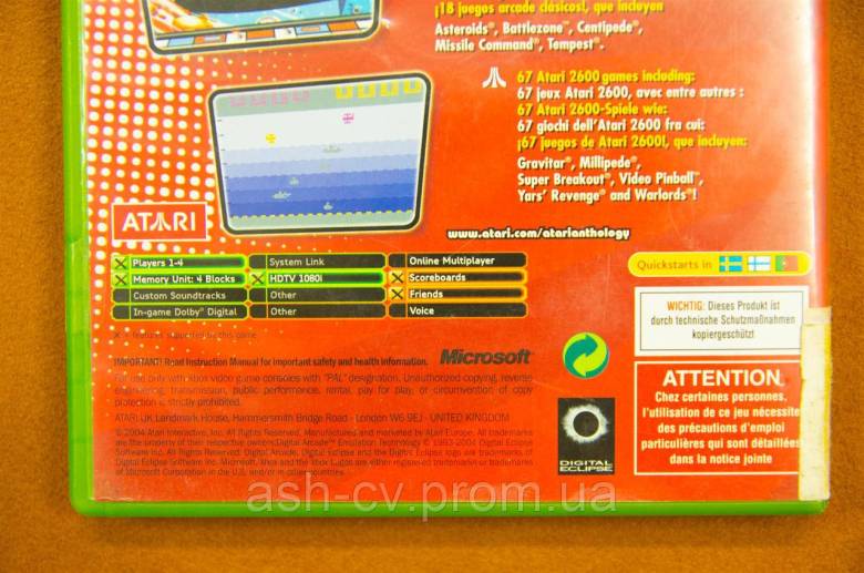Диск XBOX - Atari Anthology - фото фото фото 1