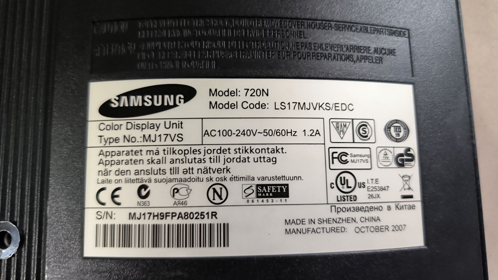 Монітор SAMSUNG 720N - фото фото фото 3