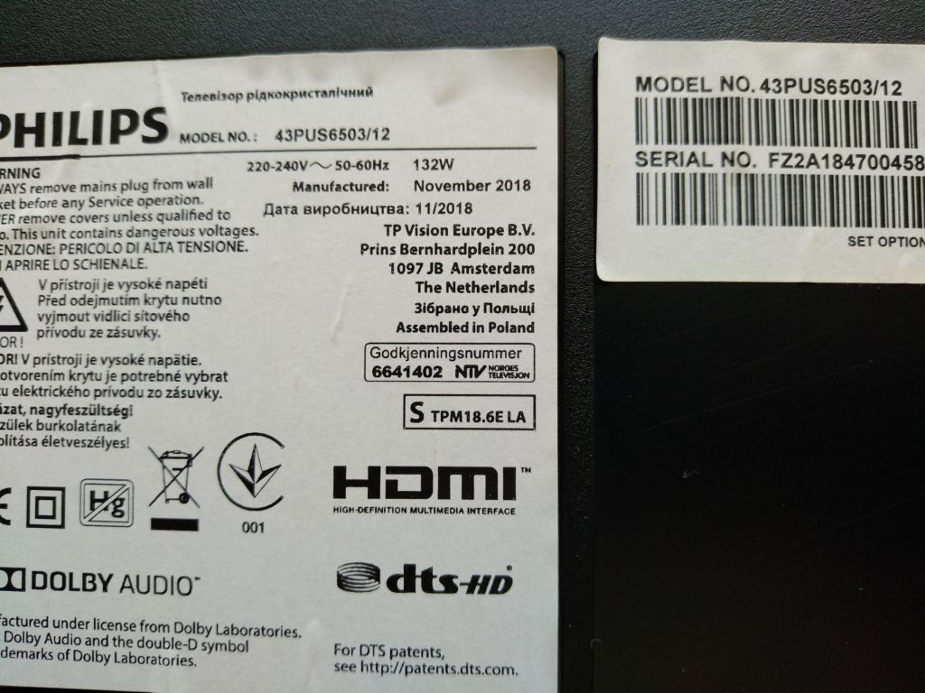 Подсветка LB43105 для телевизора Philips 43PUS6503/12 - фото фото фото 6