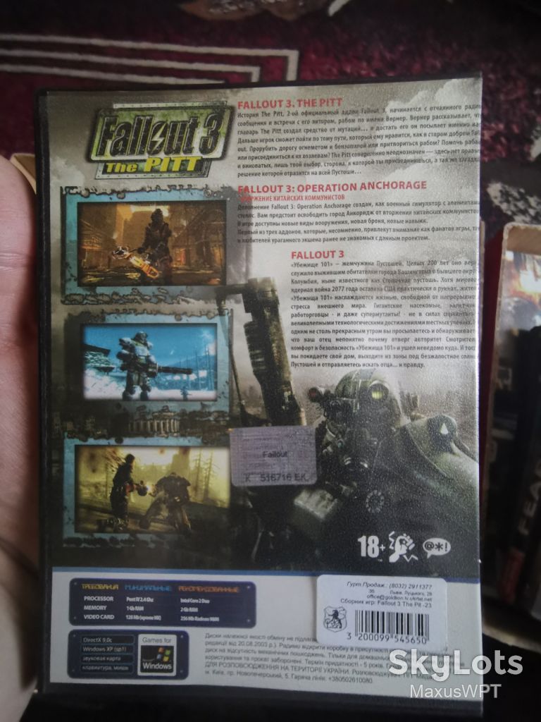 DVD гра для ПК Fallout 3 Pitt Ancourage - фото фото фото 1