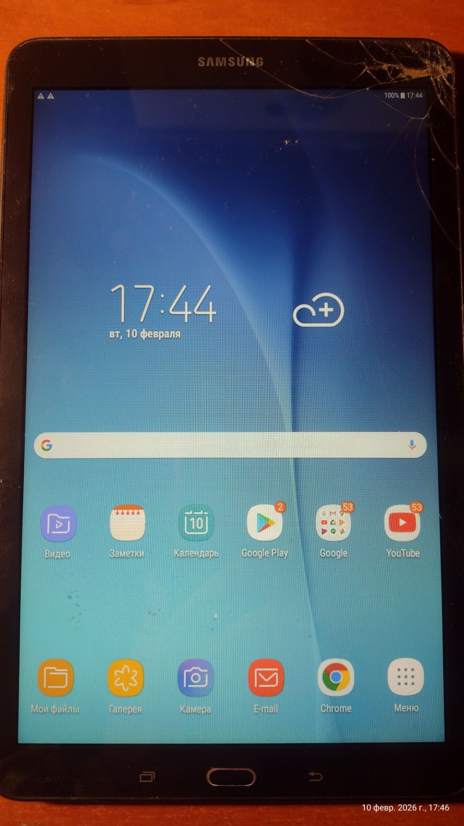 Планшет Samsung Galaxy Tab E SM-T560NU - фото фото фото 0