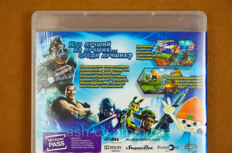 Диск для Playstation 3, гра Зірки PlayStation Битва найсильніших - фото фото фото 4