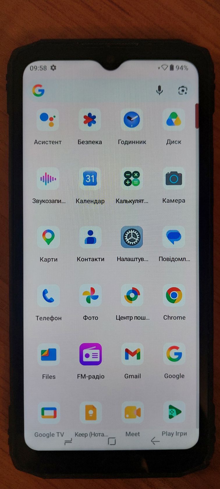 Телефон ударостійкий Doogee Blade 10 4/128Gb  б.в. - фото фото фото 0