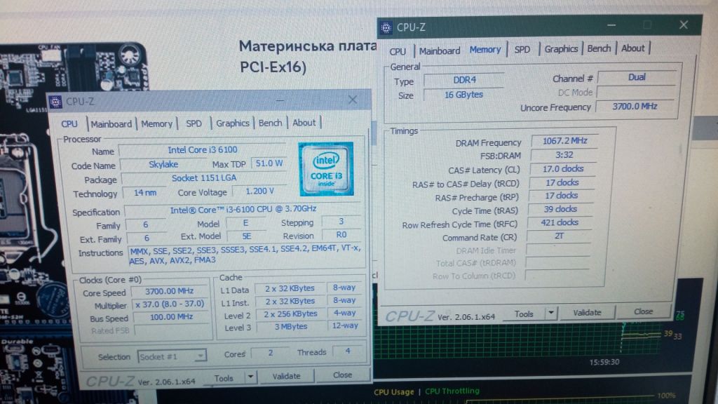 Процесор Intel Core i3-6100 3.70GHz/3MB/8GT/s                               (SR2HG) s1151, tray - фото фото фото 3