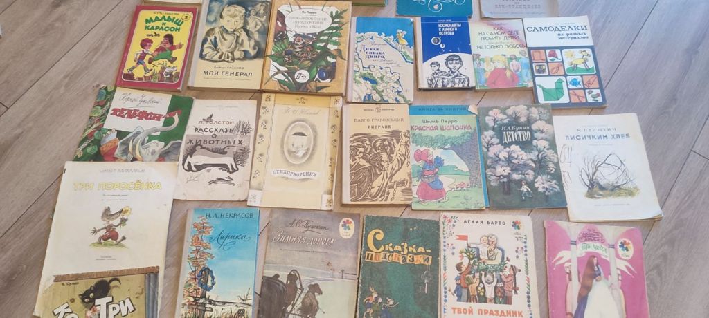 Большая библиотека советских детских книг. Лот книг СССР, сказки, повести  (около 40 шт.) - фото фото фото 2