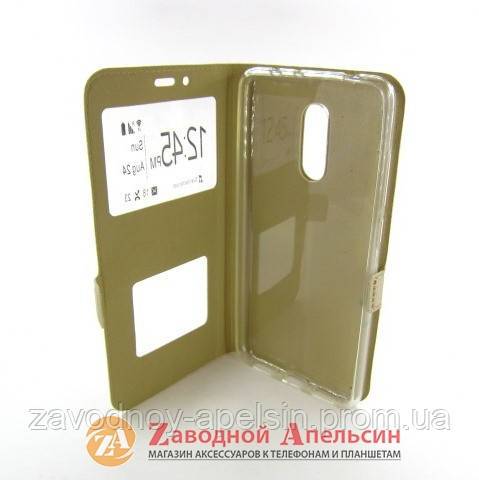 Чехол книжка Xiaomi Redmi 5 Smart Case gold - фото фото фото 2