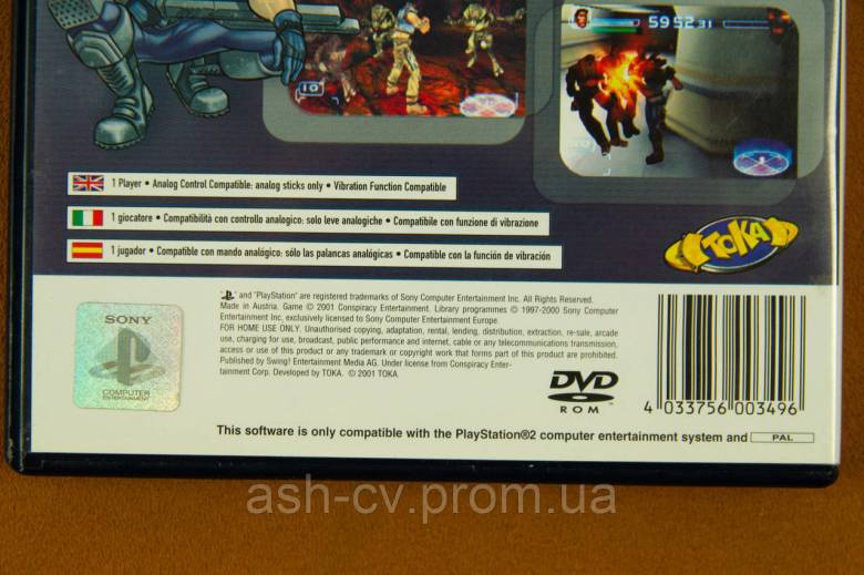 Диск Playstation 2 - Hidden Invasion - фото фото фото 5