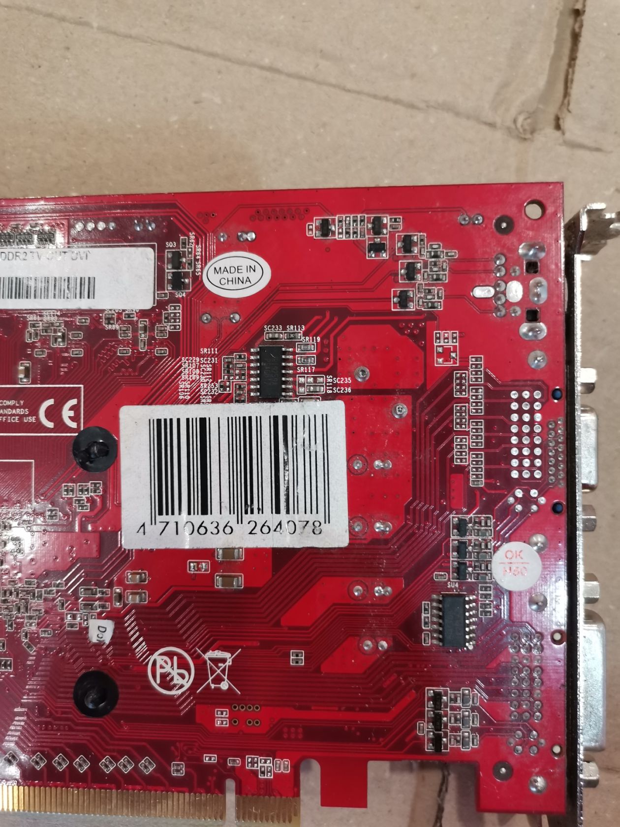 Видеокарта Palit NVIDIA GeForce 9500GT 512mb DDR2 PCI-E - фото фото фото 2
