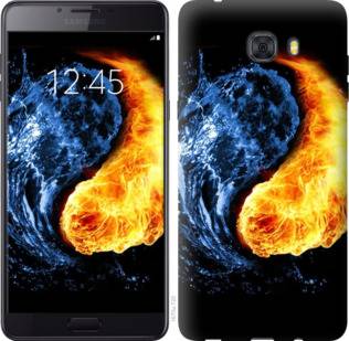Чехол на Samsung Galaxy C9 Pro Инь-Янь 1670u-720 - фото фото фото 0