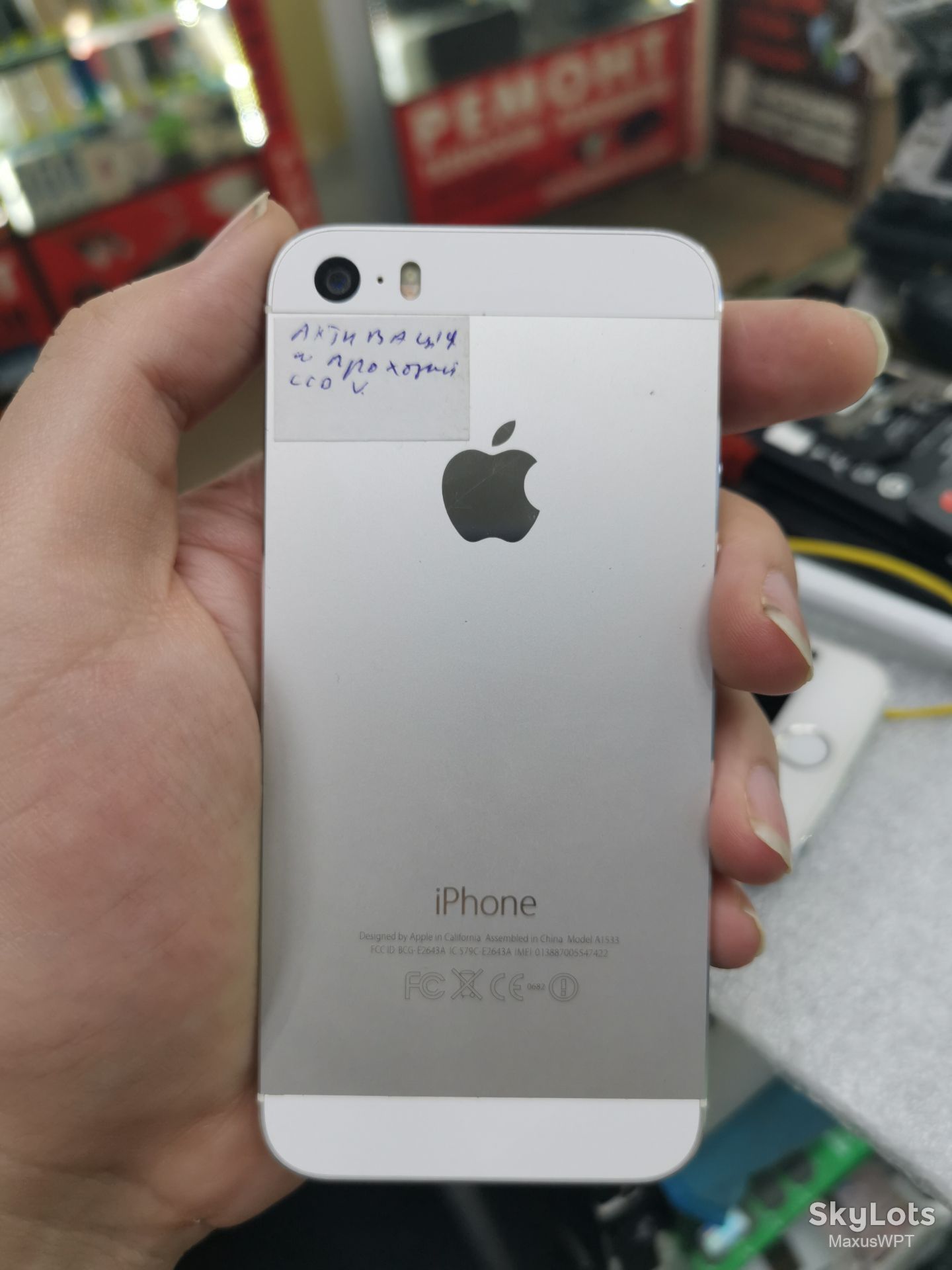 #Shop iphone 5s silver  7422 - фото фото фото 3