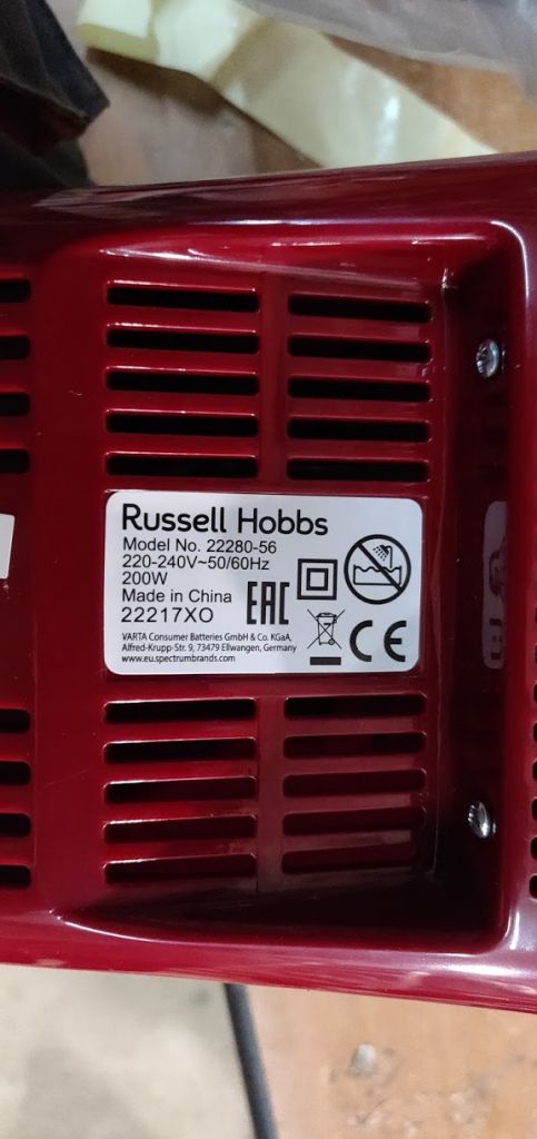 Измельчитель / Овощерезка Russell Hobbs 22280-56 № 20060442 - фото фото фото 2