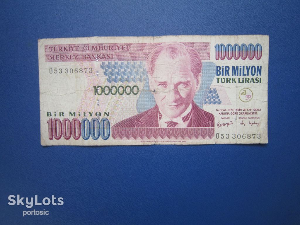 Банкнота 1000000   (мільйон) лір Туреччина 1970   (1995) - фото фото фото 0