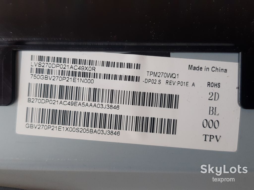 Монітор 27" AOC CQ27G2U Блок живлення - фото фото фото 4