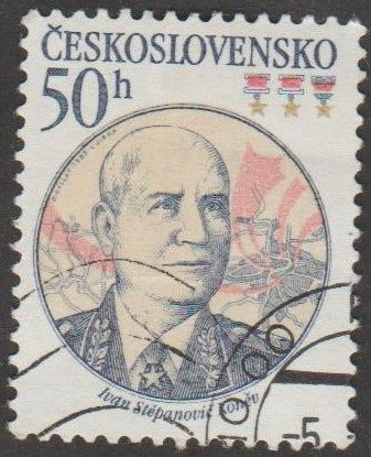 Чехословакия Чехословаччина 1983 личности - фото фото фото 0