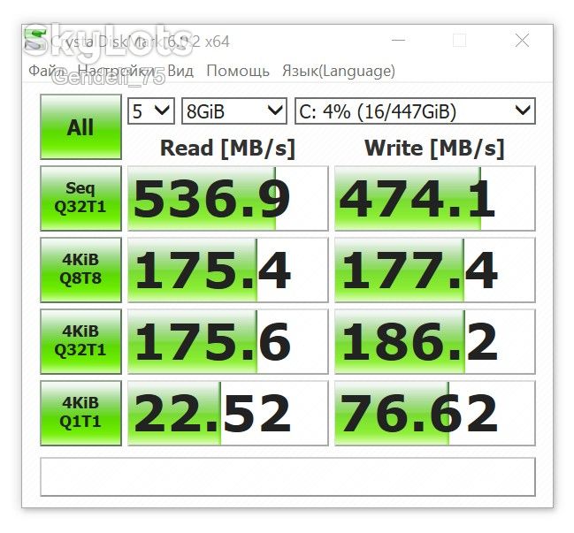 Crucial BX500 2.5 SSD  (CT480BX500SSD1) /Micron 3D TLC NAND - фото фото фото 2