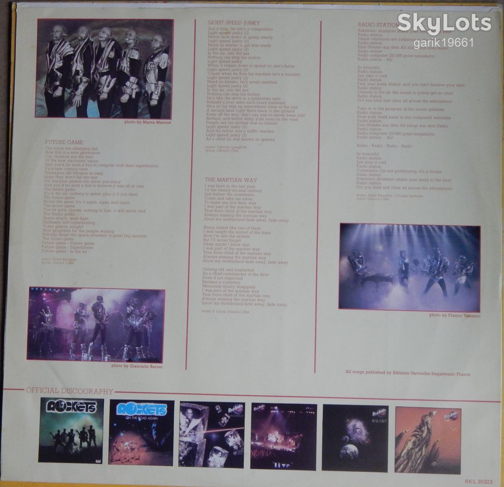 Rockets – Atomic  (Rockland Records – RKL 20323, Italy) inner sleeve EX+/NM- - фото фото фото 2