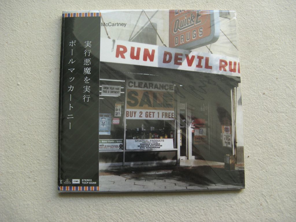 CDLP Beatles Family. Paul McCartney. Run Devil Run. 1999. - фото фото фото 0