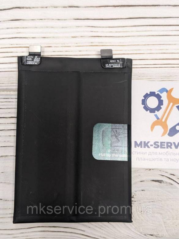 Аккумулятор  батарея Realme GT Neo 5 BLP985 - фото фото фото 1