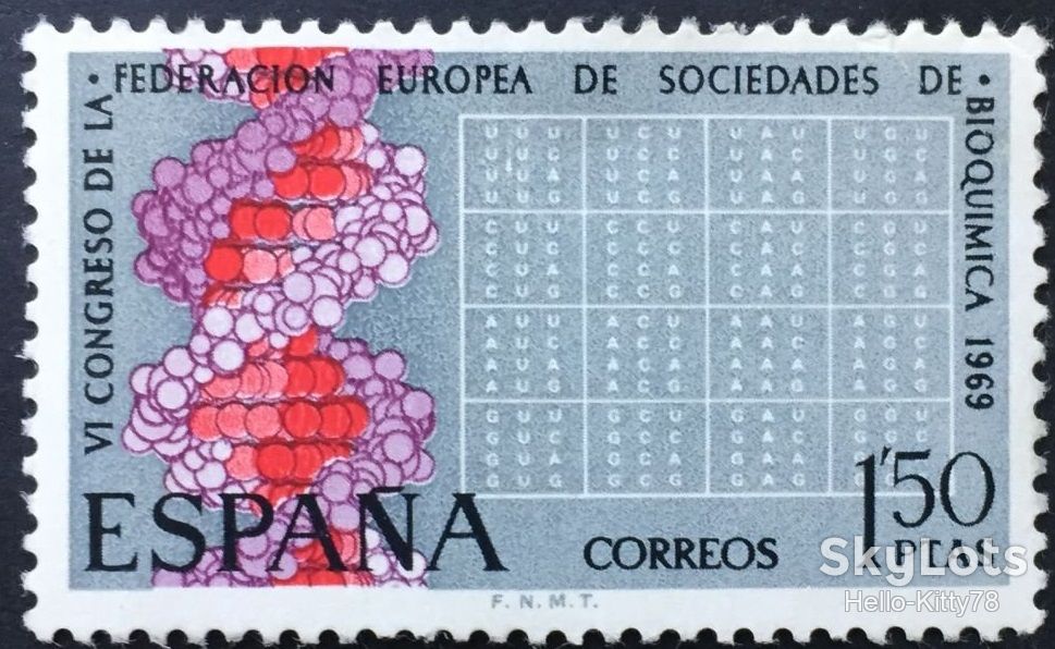 Испания 1969 наука Mi 1807 MNH - фото фото фото 0