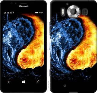 Чехол на Microsoft Lumia 950 Dual Sim Инь-Янь 1670u-294 - фото фото фото 0