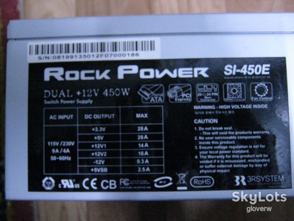 Rock Power SL-450E 450W - фото фото фото 1