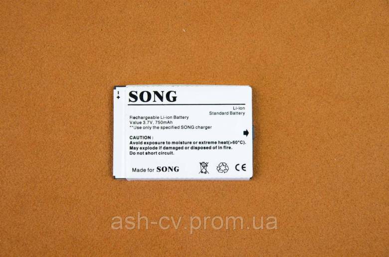 Акумулятор SONG Li-ion 3.7V 750mAh - фото фото фото 0