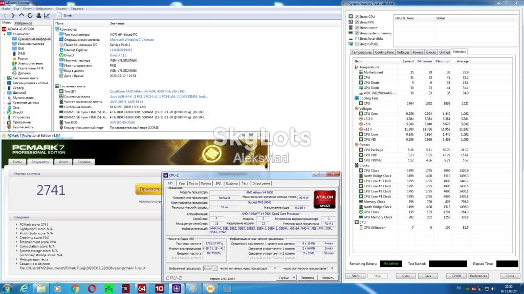 AMD Athlon X4 760K 3.8GHz 4MB AD760KWOA44HL 100W Socket FM2 - фото фото фото 7