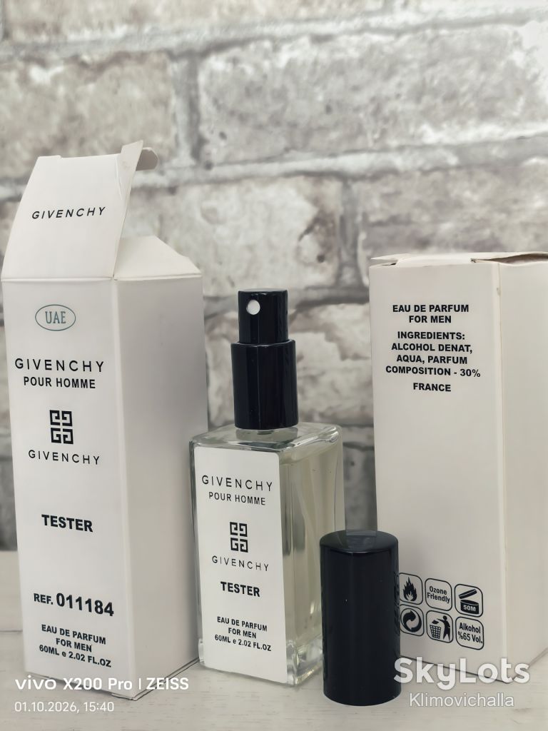 Givenchy Pour Homme , 60 мл. Мужской  тестер - фото фото фото 1