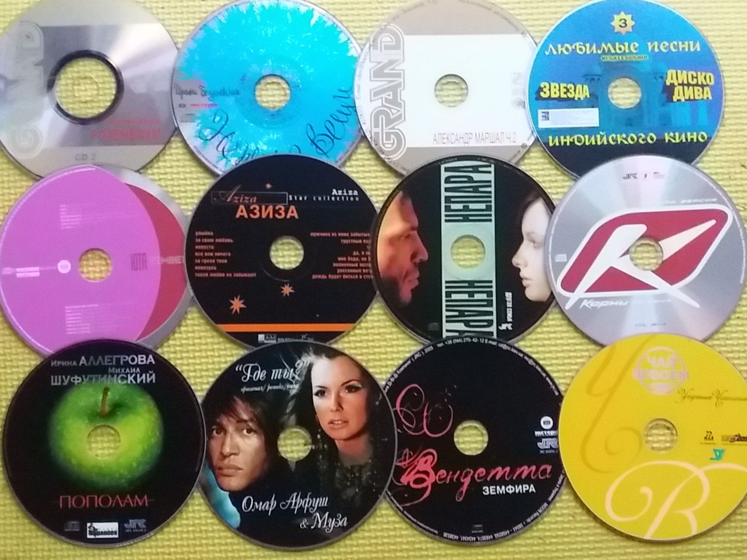 мегалот более 50 cd музыкальных аудио диска в новом состоянии мега лот - фото фото фото 2