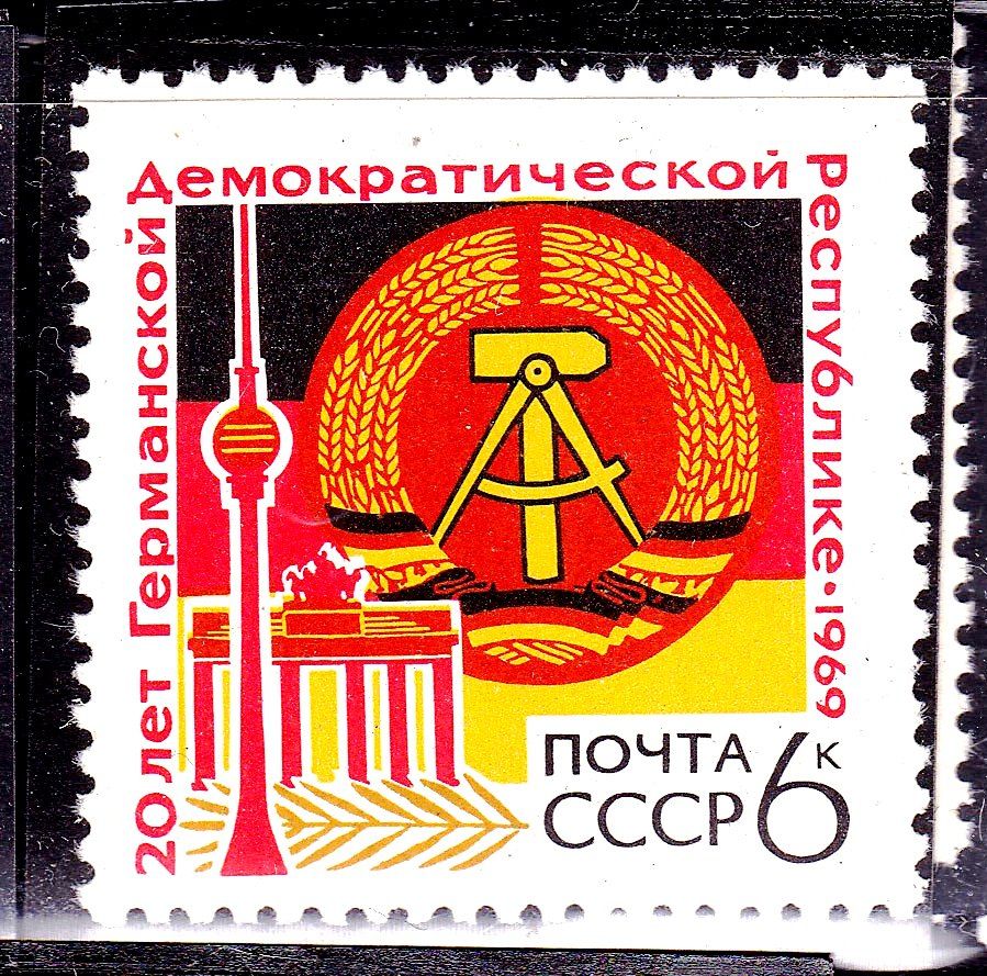 СССР 1969 г MNH - ГДР - фото фото фото 0
