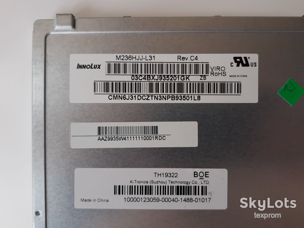 Монітор 24" Iiyama T2435MSC Блок живлення - фото фото фото 4