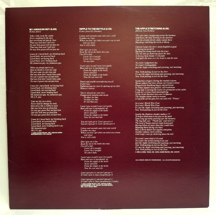 Grace Jones - Living My Life - 1982.  (LP). 12. Vinyl. Пластинка. USA. - фото фото фото 3