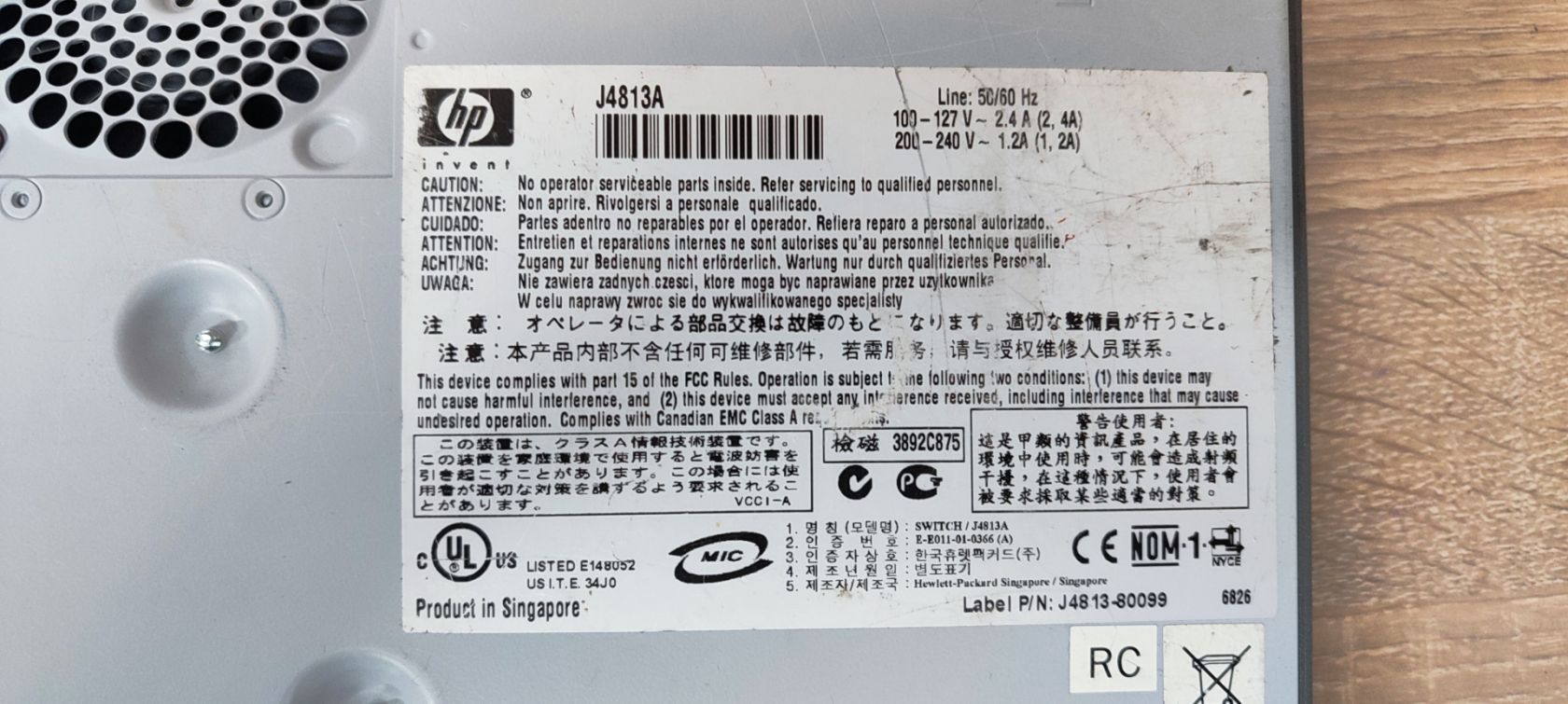 Коммутатор HP ProCurve Switch 2524-24 J4813 - б/у - фото фото фото 6