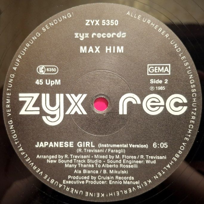 Max-Him - Japanese Girl - 1985.  (EP). 12. Vinyl. Пластинка. Germany. - фото фото фото 3
