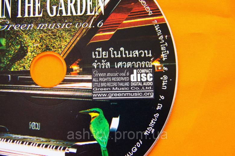 Музичний диск CD. PIANO IN THE GARDEN - фото фото фото 2