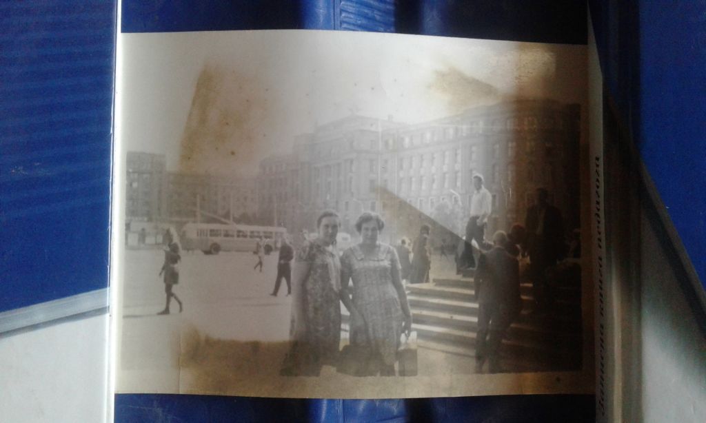 Площадь Советской Украины Харьков 1970 год - фото фото фото 1