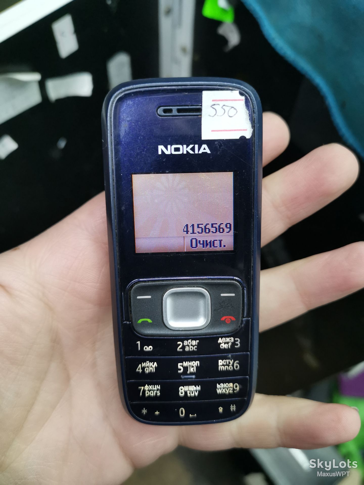 #Shop Nokia 1209 blue - фото фото фото 0