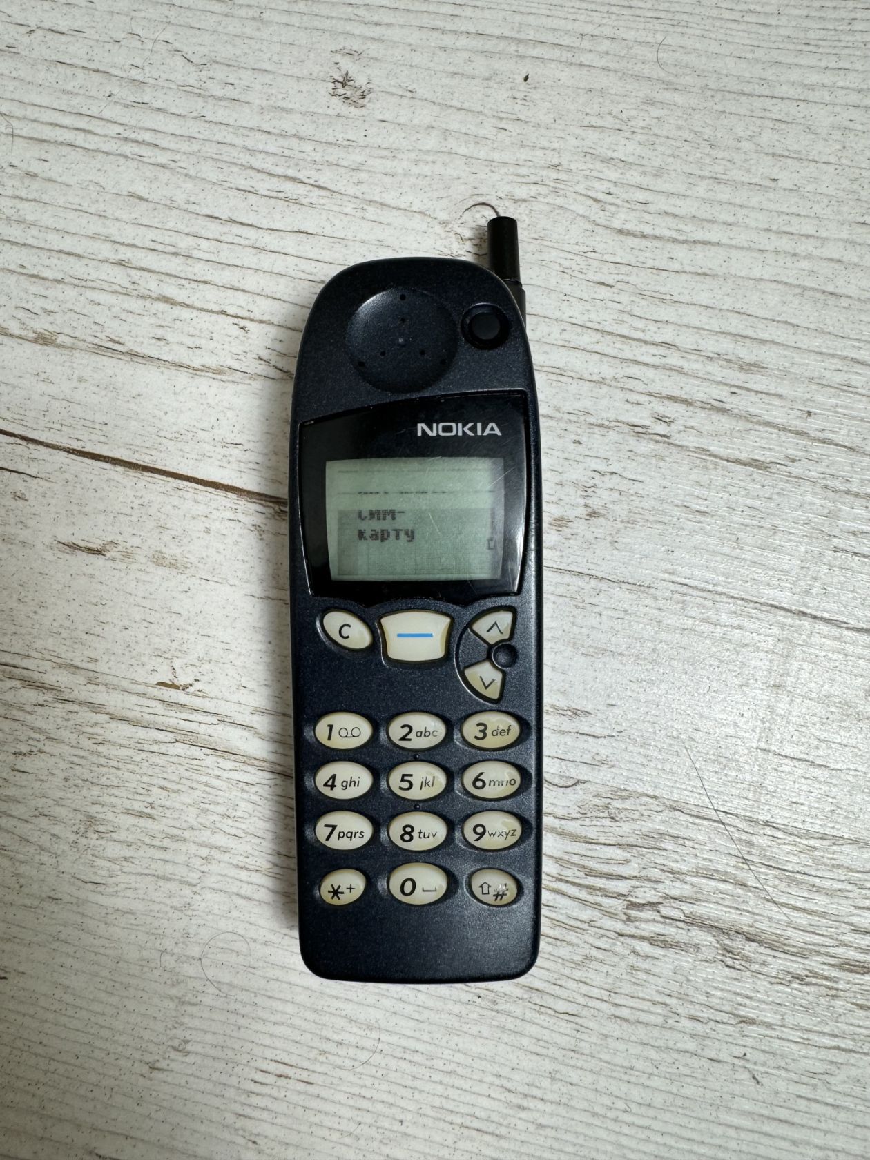 Телефон Nokia 5110 - фото фото фото 0
