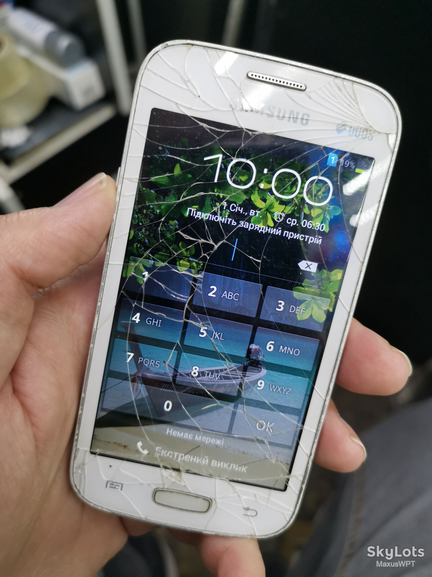 #1024 Sklad Samsung S7262 white - фото фото фото 0